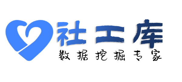 专业查另一半